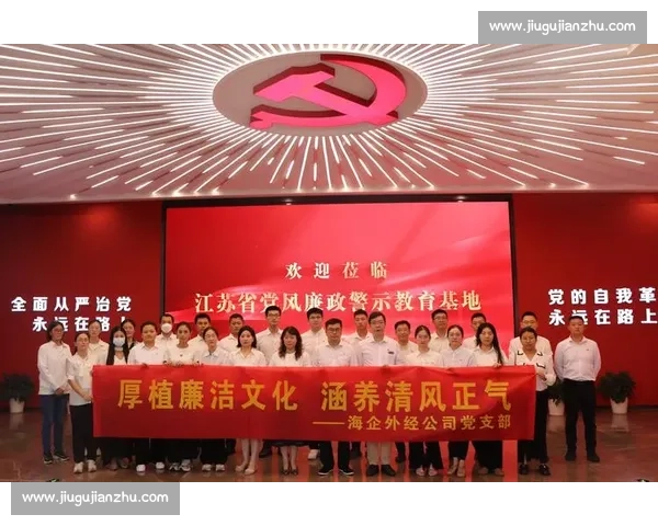 淬炼胜负观,涵养球迷文化 淬炼胜负观,涵养球迷文化