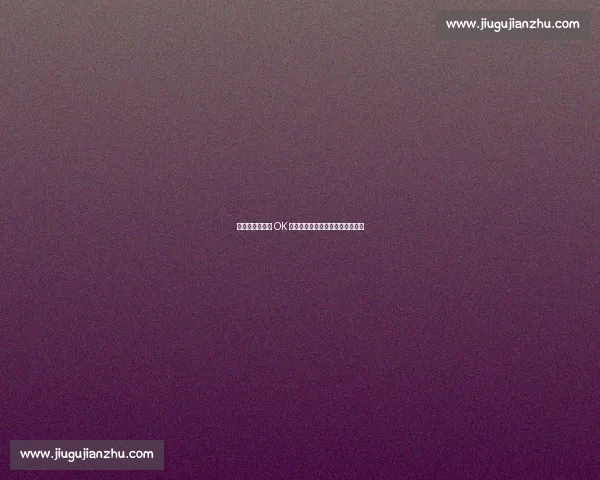 乔丹拒赴湖人抱 OK 组合，转身入股奇才书写老板传奇