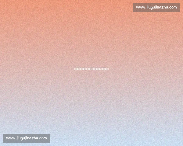 乌拉圭与牙买加激战正酣 谁能在友谊赛中占据上风