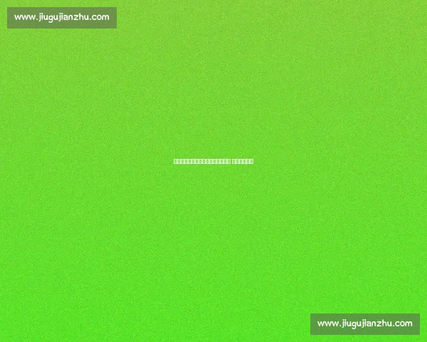 北京国安迎战上海申花展开京沪大战 谁能笑到最后